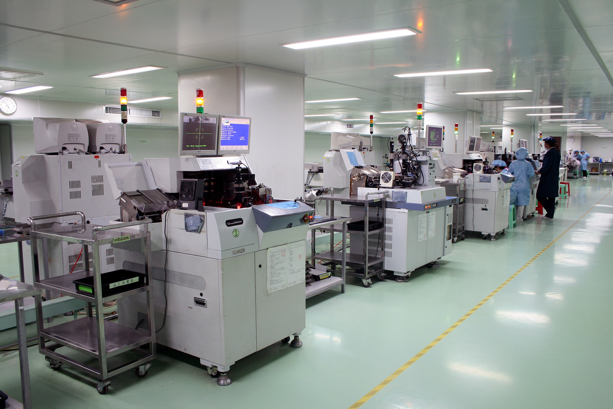 各类体育器材与运动用品展示